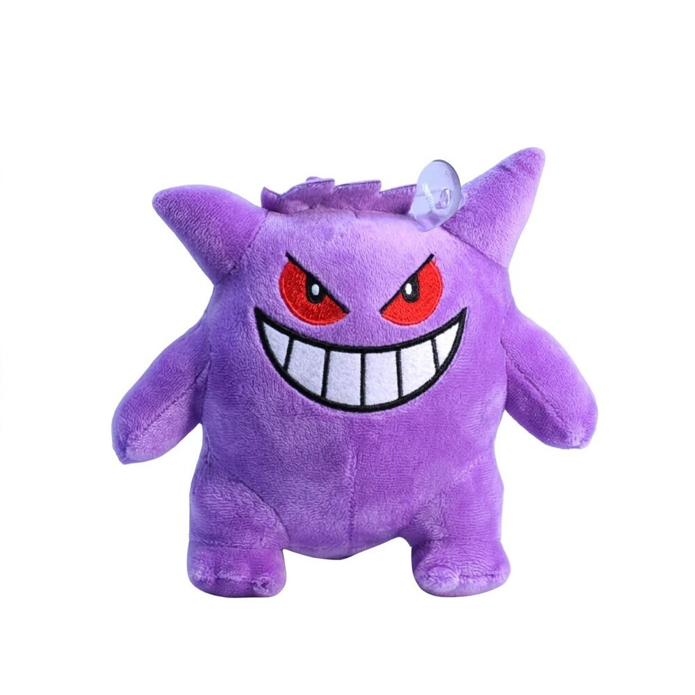 Pokemon Gengar - Picture 3 of 3